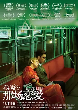 色播在线永久免费视频网站